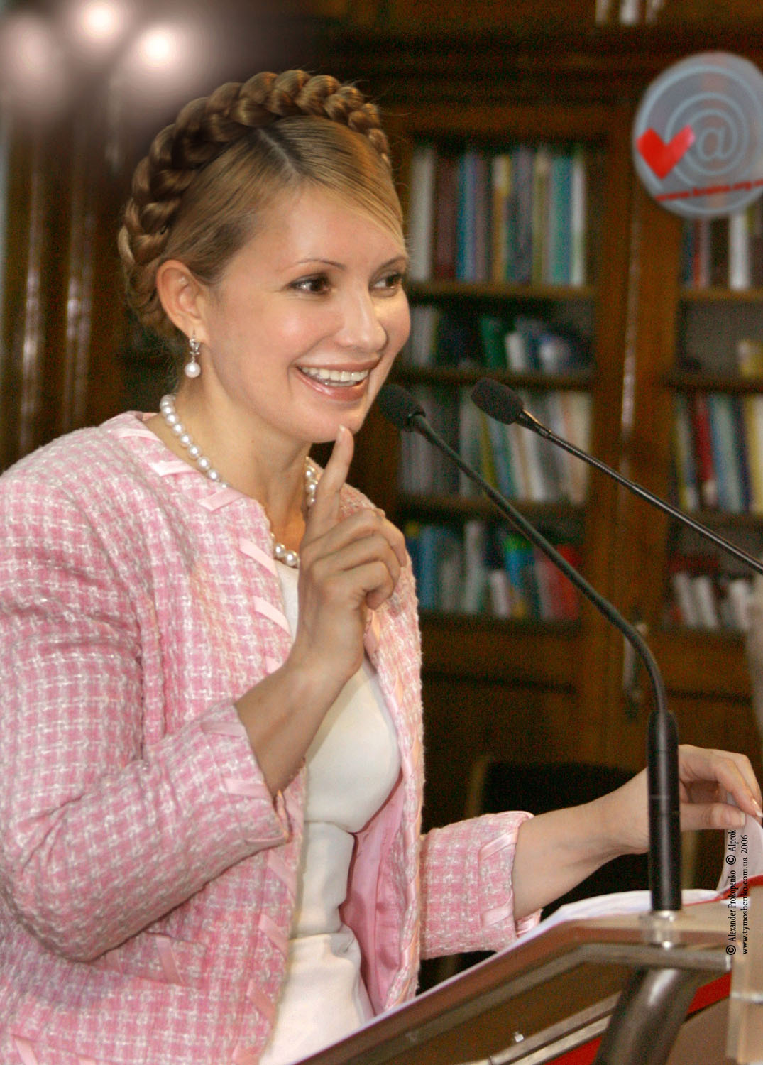 Юлии Тимошенко в молодости